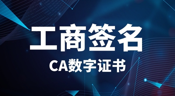 报残保金所需准备的资料